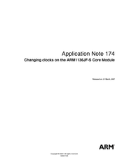 ARM ARM1136JF-S Application Note