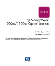 HP StorageWorks 1100ux Setup Manual