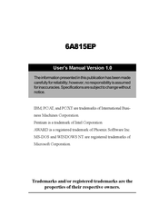 Acorp 6A815EP User Manual