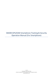 iKey SM200 Operation Manual