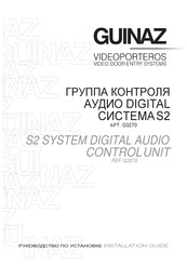 Guinaz G3270 Installation Manual