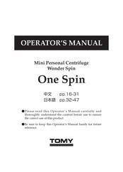 Tomy One Spin Operator's Manual