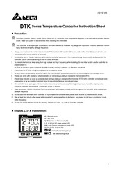 Delta DTK Series Instruction Sheet