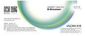 LAOWA D-Dreamer F2.0 Manual