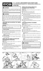 Ryobi RY401020 Quick Start Manual