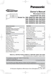 Panasonic NN-SN975S Owner's Manual