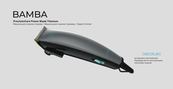 cecotec PrecisionCare Bamba Instruction Manual