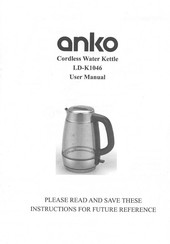 Anko LD-K1046 User Manual