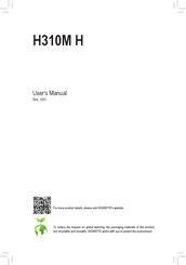 GIGA-BYTE TECHNOLOGY H310M H User Manual