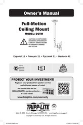 Tripp Lite DCTM Owner's Manual