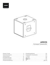 Bose Professional AMS115 Product Manual