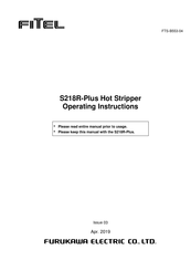 Fitel S218R-Plus Operating Instructions Manual