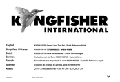 Kingfisher KI 2300 Series Quick Reference Manual