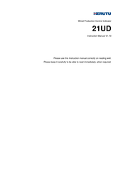 Herutu 21UDEW-4 Instruction Manual