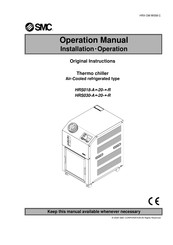 Smc Networks HRS018-A 20 R Series Operation Manual