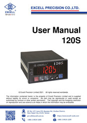 Excell 120S User Manual