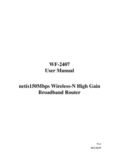 Netis WF-2407 User Manual