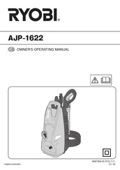 Ryobi AJP-1622 Owner's Operating Manual