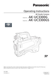 Panasonic AK-UC3300G Operating Instructions Manual