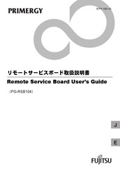 Fujitsu PRIMERGY PG-RSB104 User Manual
