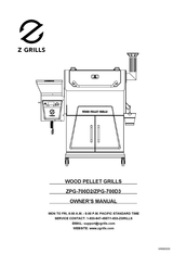 Z GRILLS ZPG-700D2 Owner's Manual