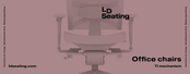 LD Seating Files Manual