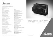 Delta DPM-D520I User Manual