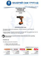 RTRMAX PREMIUM 44006 Operating Instructions Manual