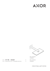 Axor 35282 7 Series Instructions For Use/Assembly Instructions