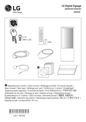 LG 49KE5E Quick Start Manual
