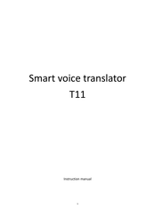 SMART T11 Instruction Manual