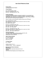 VISTEON R013-CMFB WDAB User Quick Reference Manual