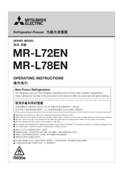 Mitsubishi Electric MR-L72EN Operating Instructions Manual