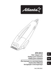 Atlanta ATH-853 Instruction Manual