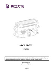 PR Lighting PR-8805 Manual