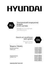 Hyundai H-ALC3-24H/I Instruction Manual & Warranty Card