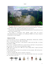 Arkbird 3.0 Manual