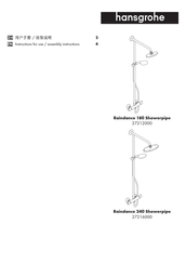 Hans Grohe Raindance 180 Showerpipe 27212000 Instructions For Use/Assembly Instructions