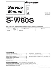 Pioneer S-W80S Service Manual