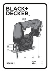 Black & Decker BDCJS12 Manual