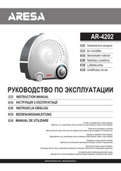 ARESA AR-4202 Instruction Manual