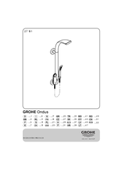 Grohe Ondus 27 191 Manual