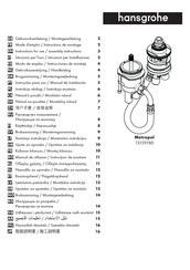 Hans Grohe Metropol 13159180 Instructions For Use/Assembly Instructions