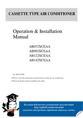 Haier AB092XCEAA Operation & Installation Manual