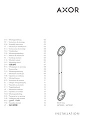 Hans Grohe AXOR One 48798187 Assembly Instructions Manual