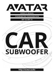 Avatar SST-12 Owner's Manual