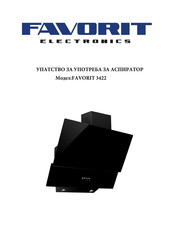 FAVORIT 3422 Instruction Manual