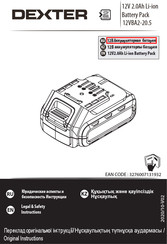 Dexter Laundry 12VBA2-20.5 Safety Instructions