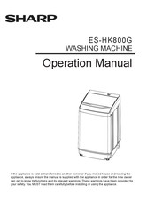 Sharp ES-HK800G Operation Manual