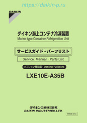 Daikin LXE10E-A35B Service Manual And Parts List